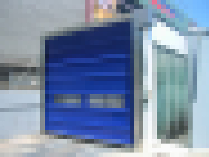 Image of Dock Solutions High Speed doors | Blue